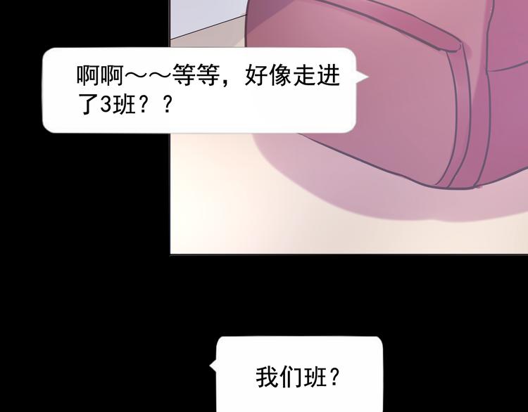 第6话 蔷薇X75