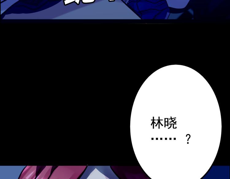 第9话 我不要72