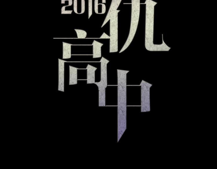 第10话 幻灭35