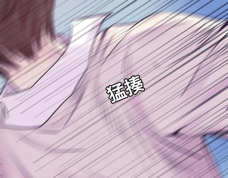 第8话 可怜的爱44