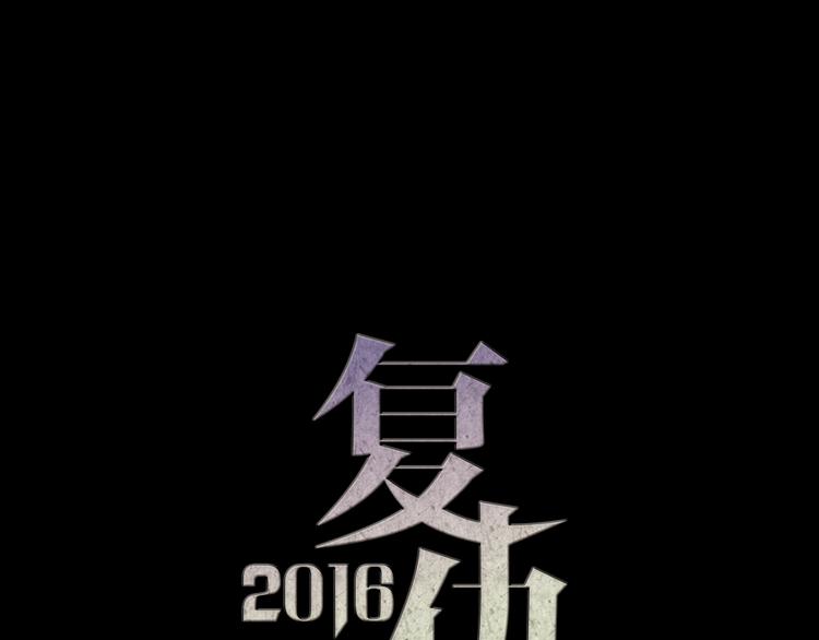 第4话 课堂上21
