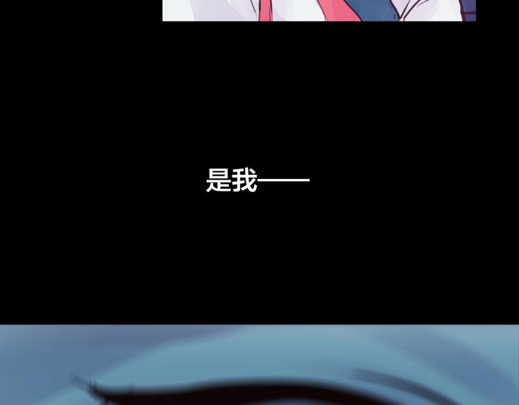 第3话 交锋41