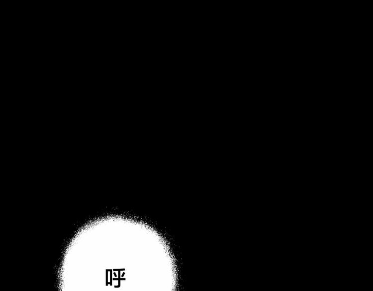 第2话 重生12