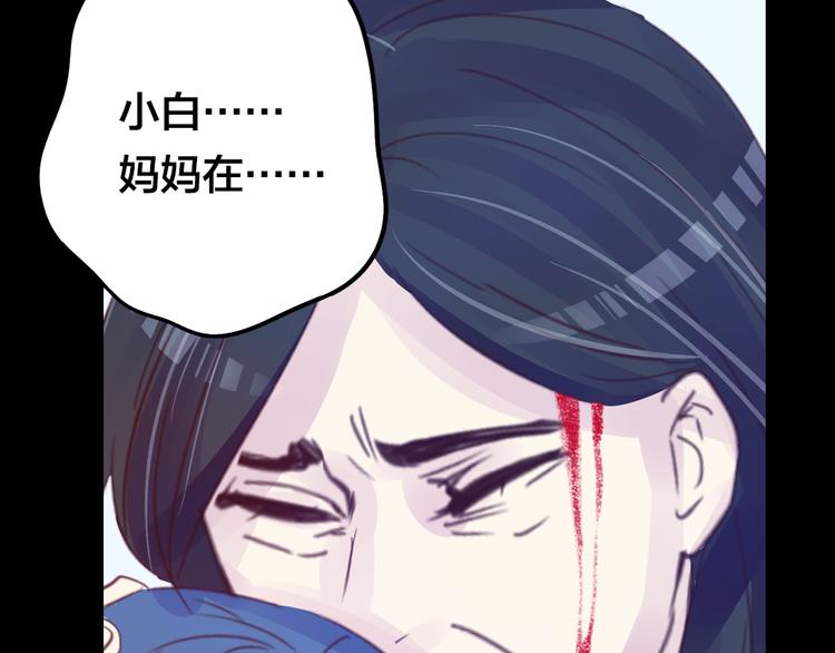 第3话 交锋46