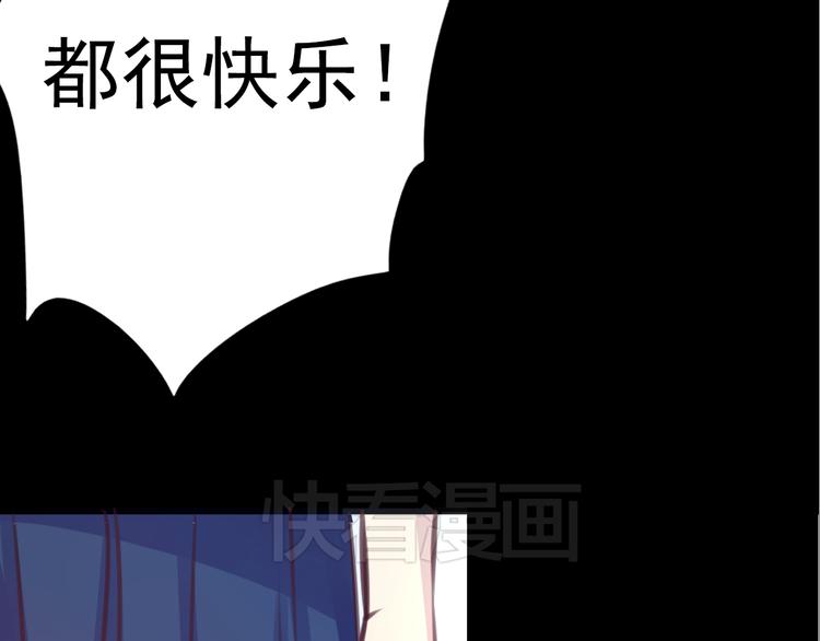 第23话 妈妈，对不起48