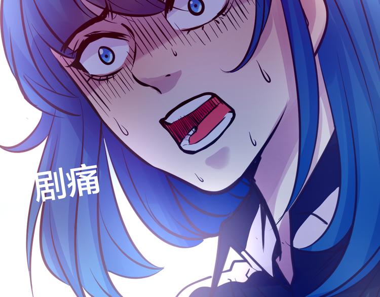 第6话 蔷薇X13