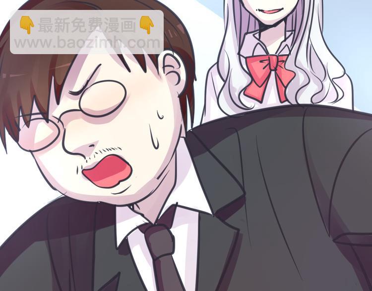 第19话 是我做错了吗？7