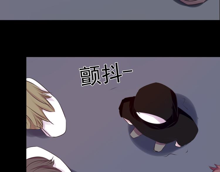 完结篇 正义，不会缺席29