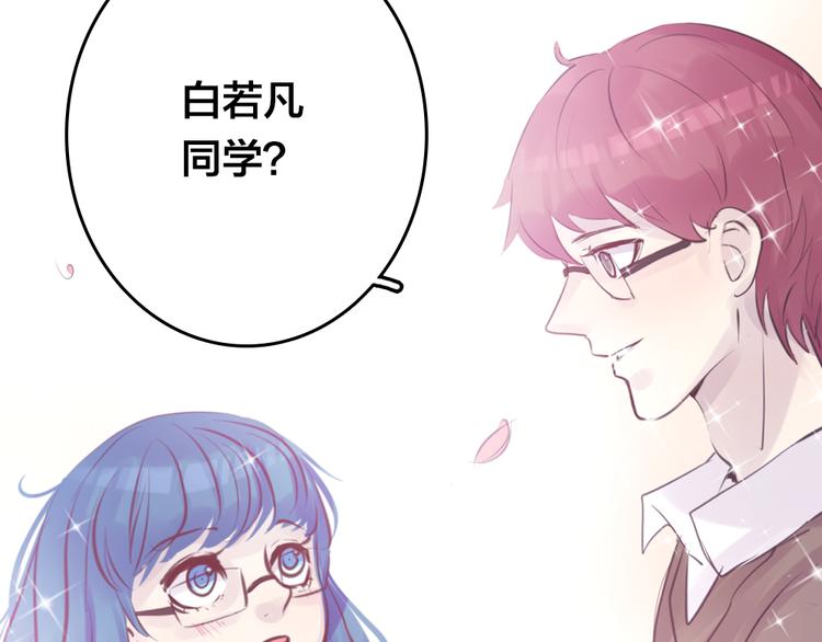 第4话 课堂上35