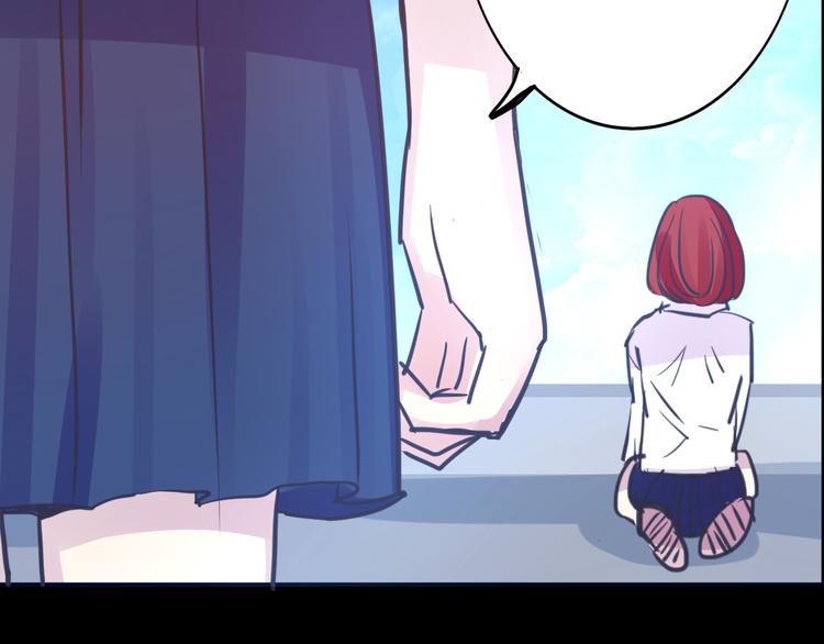 第18话 背叛的朋友15