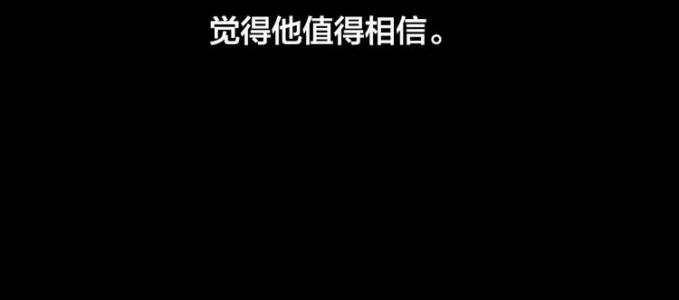 第4话 课堂上48