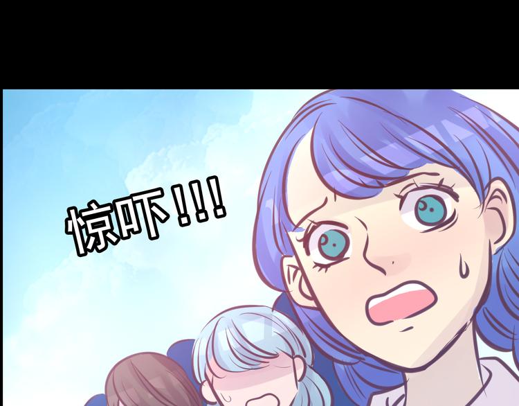 第5话 脱胎换骨109