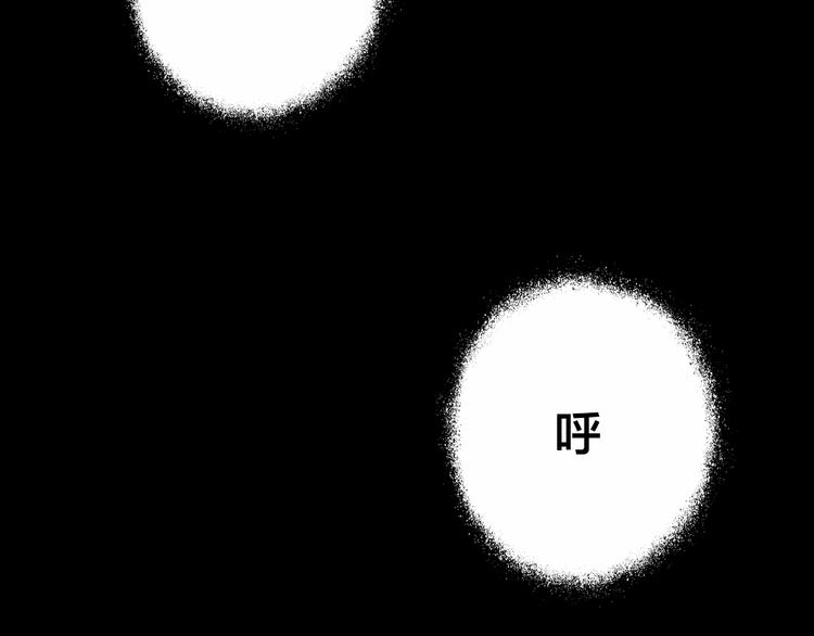 第2话 重生13