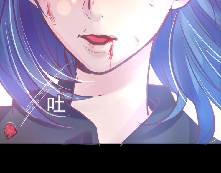 第5话 脱胎换骨120