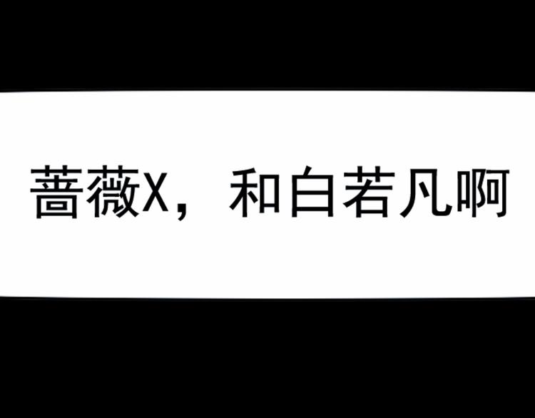 第7话 第一封来信1