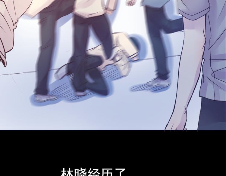第8话 可怜的爱62