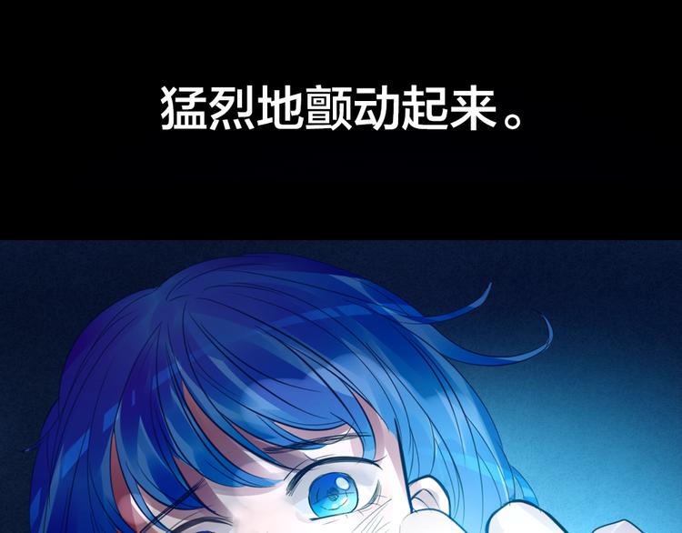 第2话 重生39