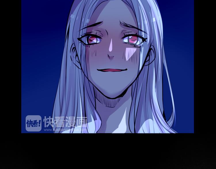第25话 高绫姿的秘密20