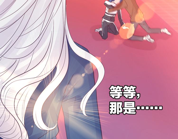 第3话 交锋27