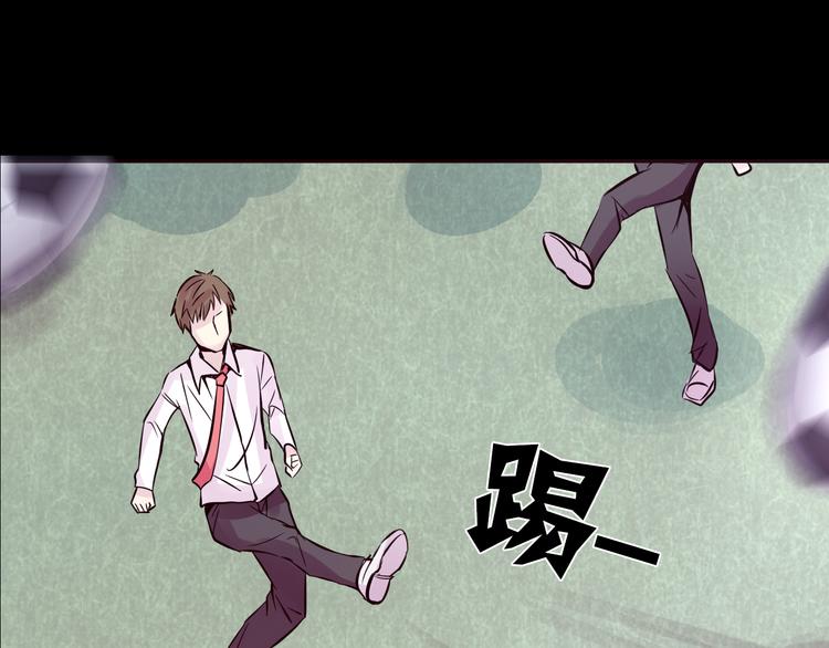 第11话 足球15