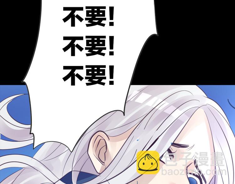 第2话 重生122