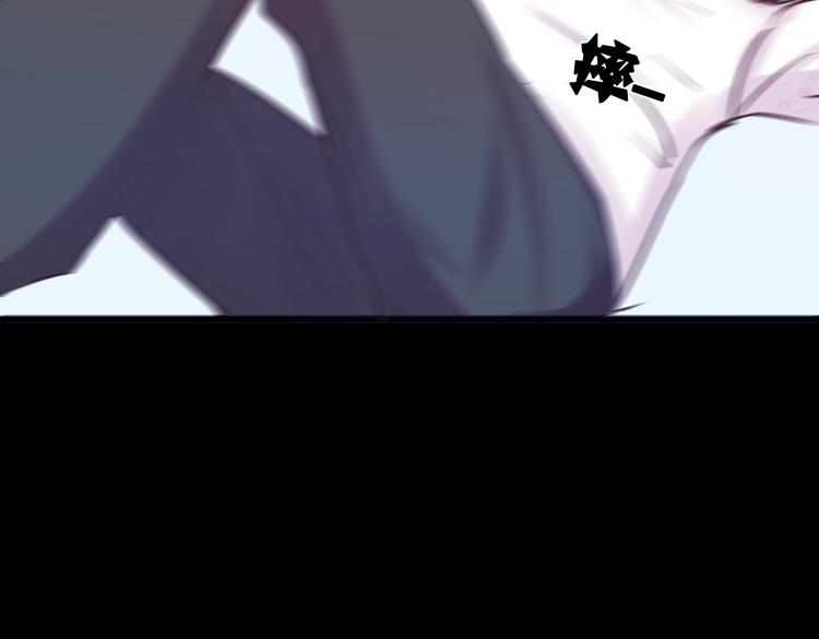 第16话 高凌姿，我们开战吧！79