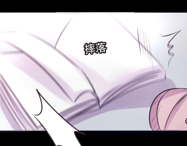 第7话 第一封来信84
