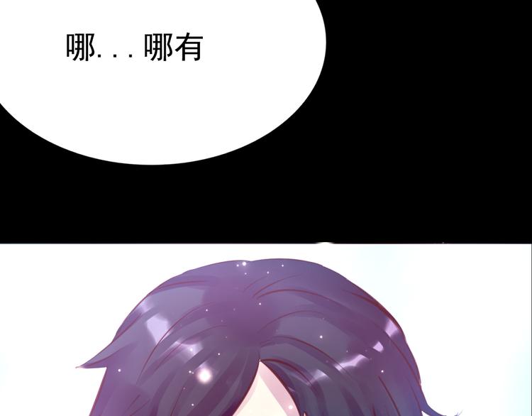 第7话 第一封来信49