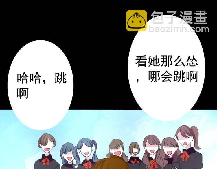 完结篇 正义，不会缺席88