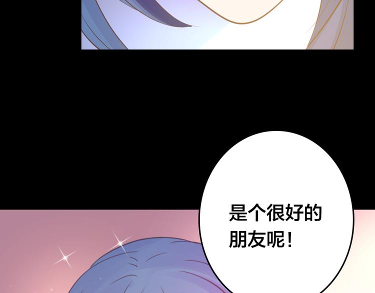 第3话 交锋129