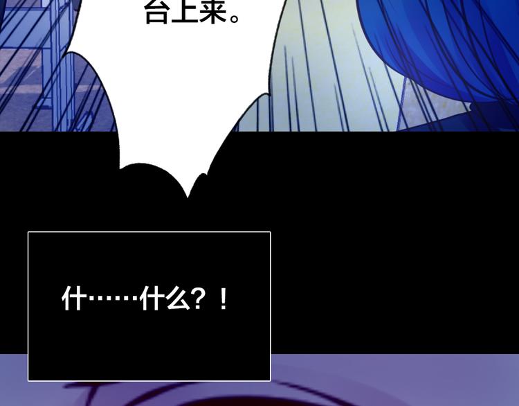 第4话 课堂上89