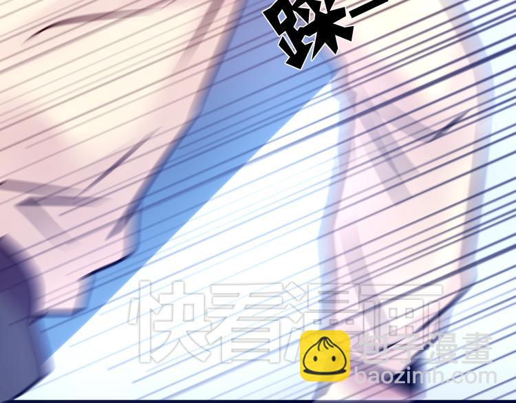 第11话 足球66