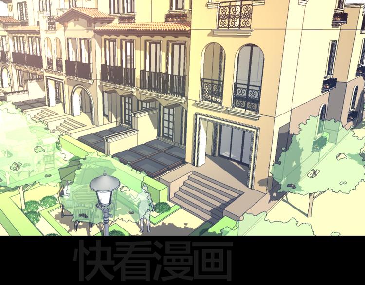 第17话  接受你的宣战！57