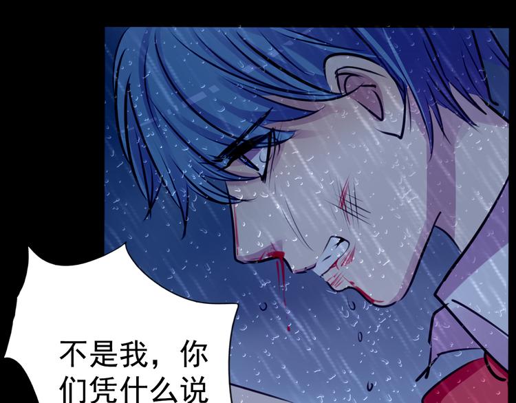 第23话 妈妈，对不起13