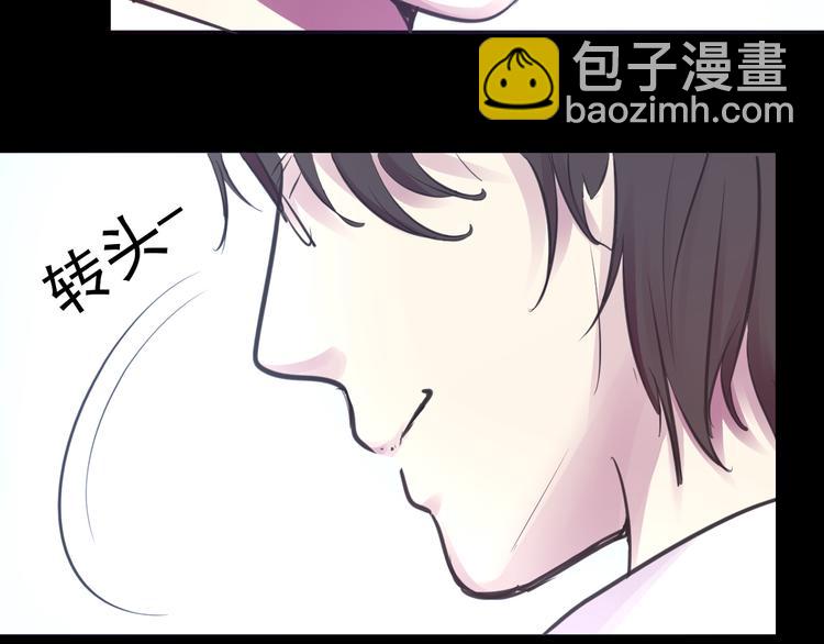 第19话 是我做错了吗？35