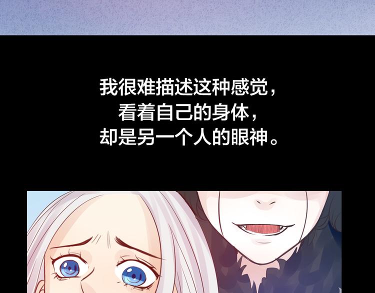 第2话 重生105