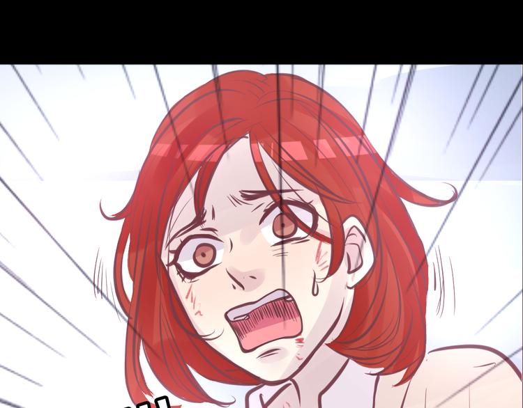 第5话 脱胎换骨111