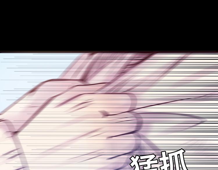 第8话 可怜的爱37