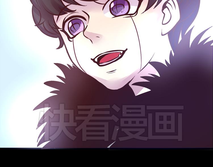 第10话 幻灭73