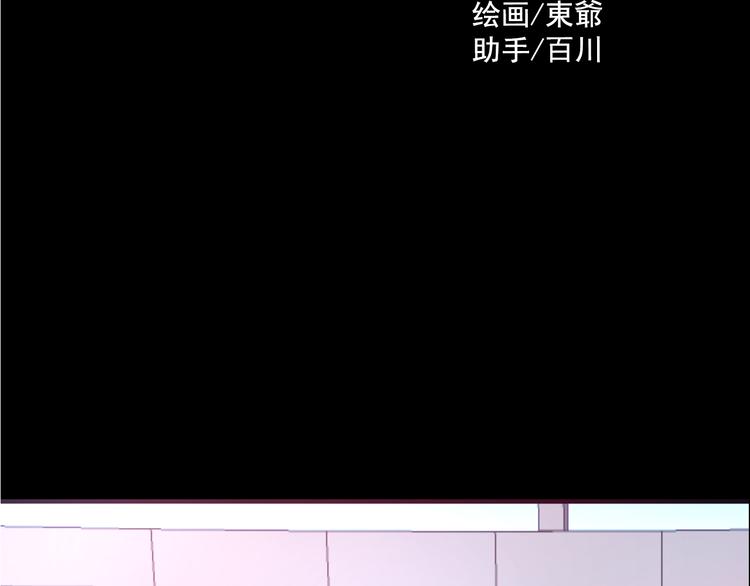 第11话 足球35