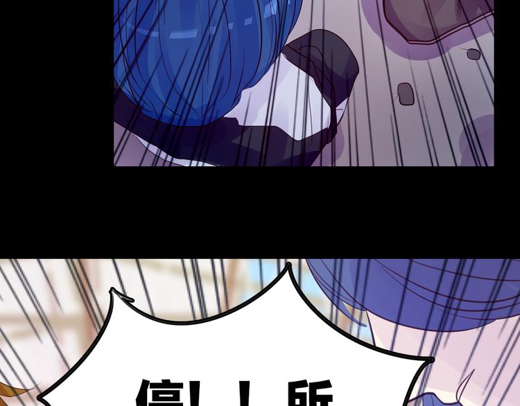 第3话 交锋52