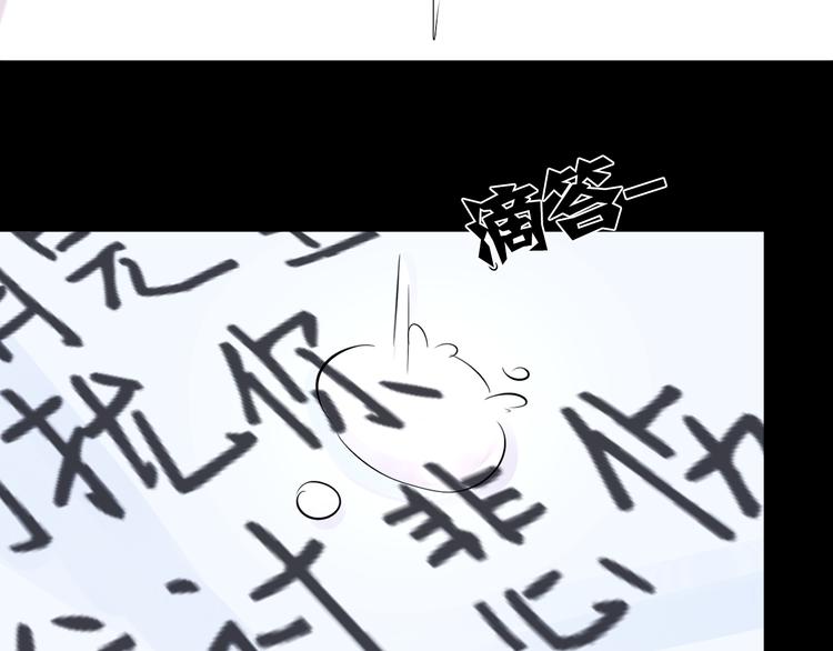 第12话 审判82