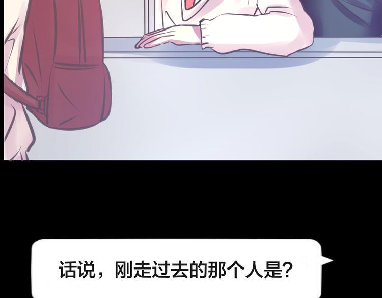 第6话 蔷薇X72