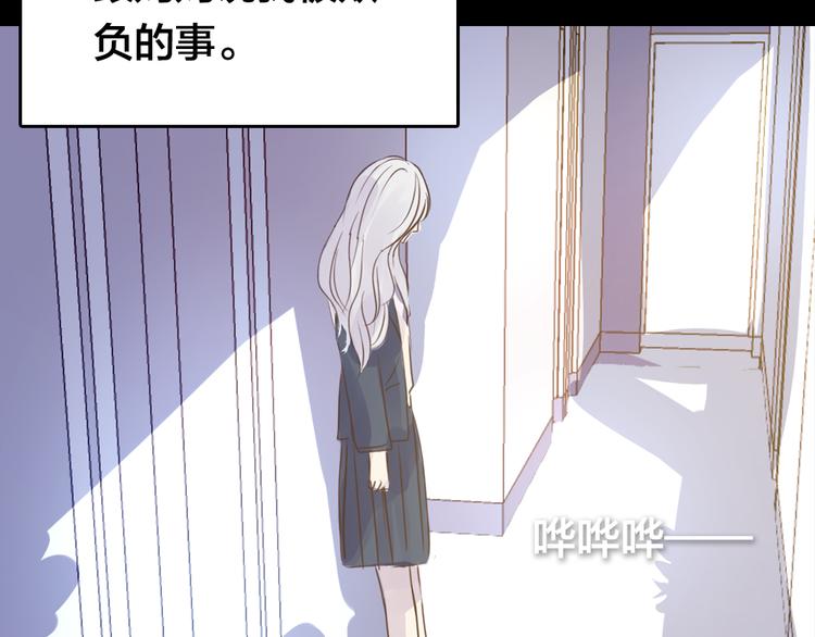 第3话 交锋72