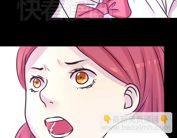 第16话 高凌姿，我们开战吧！38