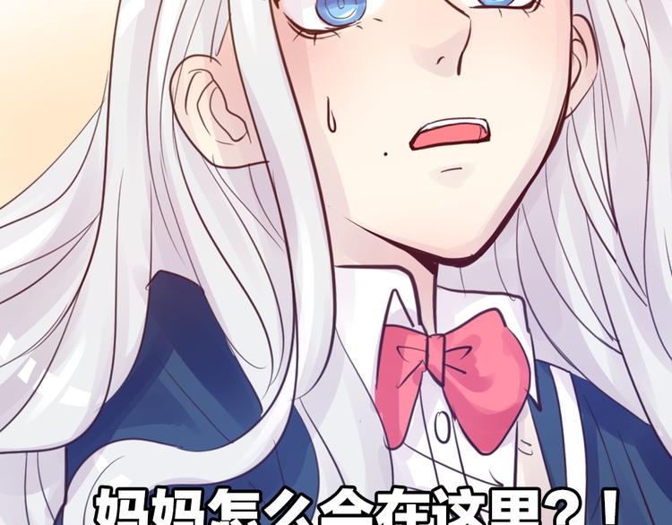 第3话 交锋29