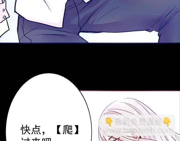 第11话 足球71