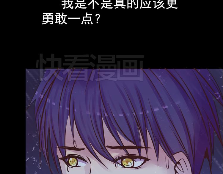 第13话 同桌的他56