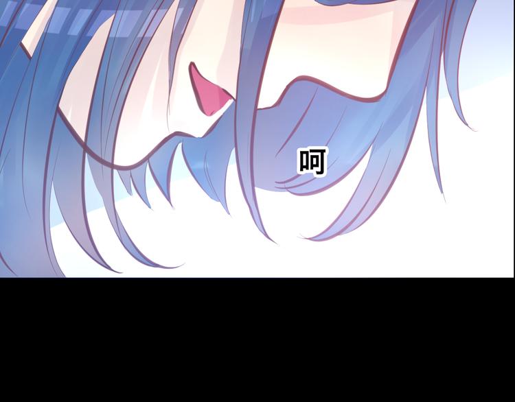 第5话 脱胎换骨85