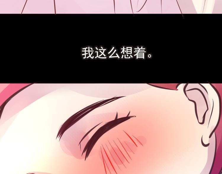 第7话 第一封来信79